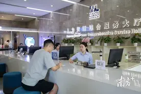 东莞人社召开第三季度态势预警会议，镇街（园区）分享经验图片