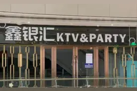 成都15岁少女KTV陪侍醉酒坠楼案终审：3人因组织未成年人有偿陪侍获刑3年半到6年不等图片