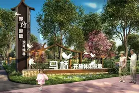 近111亩！闵行这里将打造开放休闲林地，预计明年3月建成图片