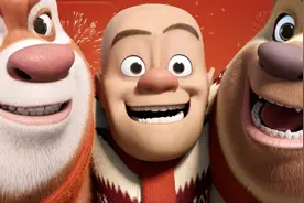 《熊出没.逆转时空》发布新春推广曲，熊大熊二光头强版《恭喜恭喜》来袭图片