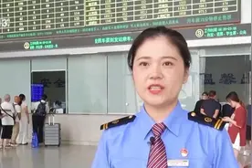 一票游三城！铁路推出“北京+西安+洛阳”计次票图片