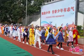 强我中华，书香少年有志气 成都大邑东街小学第八届篮球嘉年华来啦图片
