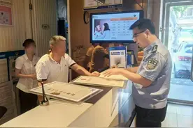 “一窗受理”跻身国家级试点，武昌公安优化对企政务服务交出亮眼答卷图片