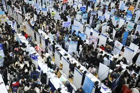 校园春招隔天就来，三大先导产业比重六成，首届AI专业毕业生期望年薪18万图片