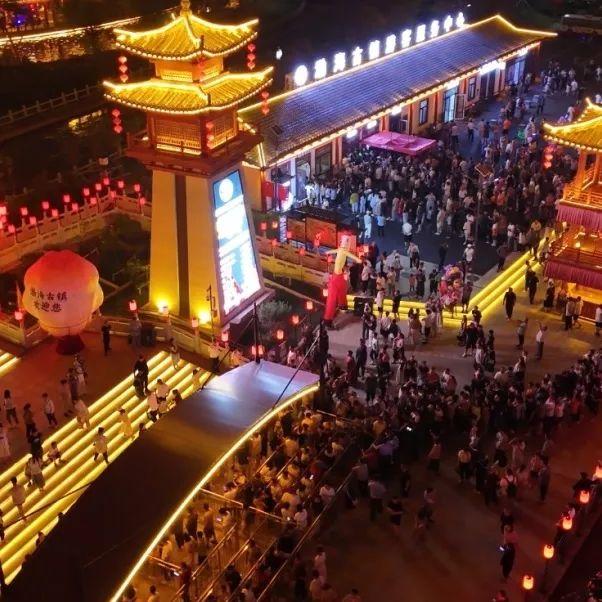 营业时间调整！渤海古镇超多精彩别错过