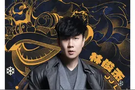 12月21日佛山禅城见！林俊杰官宣参加DNA音乐节图片