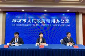 潍坊发布2024年学生资助政策，确保家庭经济困难学生顺利入学图片