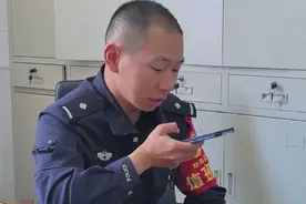 小心“免密支付”！民警5小时追回群众损失图片