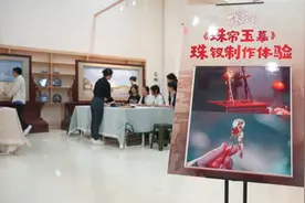 优酷《珠帘玉幕》带热北海合浦“文博游”，周末客流翻倍成年轻人打开假期新方式图片