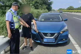 一司机在应急车道上停车“解手” 陵水交警：罚款200+记9分图片