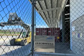 山东港口墨西哥海外仓挂牌图片