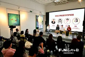 让患者有尊严地走完最后一程图片