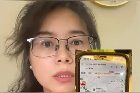 9岁男孩与亲爸后妈出行1000公里坐汽车后备箱，亲妈称气到手脚麻木，父亲发声图片