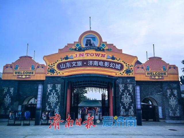 一年四季 泉在济南丨乘地铁1号线，玩转济南电影幻城！最全打卡攻略来了！