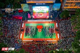 2025年全国村BA南部赛区决赛将于8月在辰溪爱国村举行图片