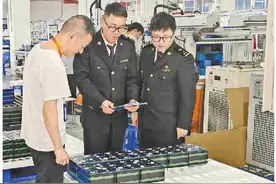 前2月佛山出口“新三样”比增24.1%图片