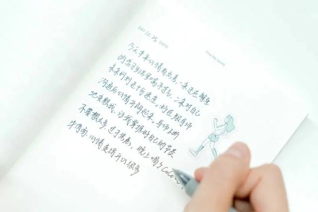 “自卑到骨子里的人也可以拥有光” | 解锁爱自己的正确方式