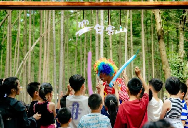 暑假余额告急！学生免门票游白云山，解锁夏日清凉狂欢模式～