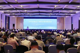 第九届丝博会汉中签约项目93个 总投资132.23亿元图片