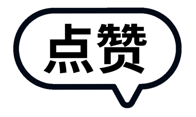上海施行垃圾分类6周年，失败了吗？