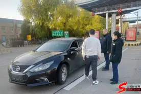路警联合，全面打击闯卡逃费行为图片