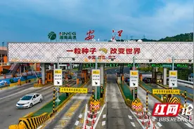 上新了，上新了！看焕然一新的安江收费站图片