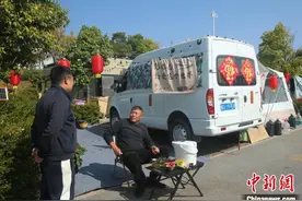 （新春走基层）“中国阳光城”云南永仁掀旅居热 逾1.7万游客在此过年图片