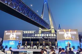 名副其实“中国桥都”！重庆已拥有超2万座桥梁图片