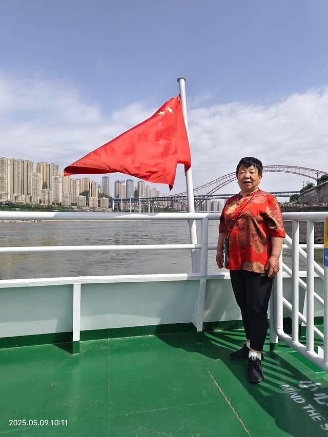 一家三口重庆五日游