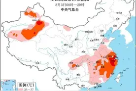 京津冀迎大到暴雨！中央气象台发布暴雨蓝色预警图片