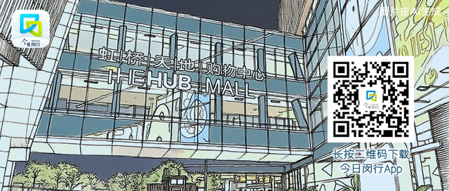 高颜值！闵行这里也太美啦，约吗→