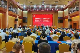 新戴明·青少年视觉健康科普体验馆被授予"威海市关心下一代教育基地"图片