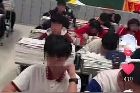 家长被叫到学校看晚自习？安徽一地教体局和校方回应图片