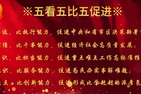 安化镇2023年拟发放正常离任村干部生活补贴人员名单公示图片