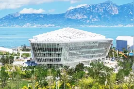 西海岸未来文化中心启用图片