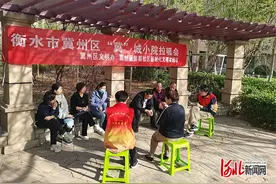 记者走基层｜小院拉呱会，麻烦事变得好商量图片