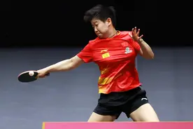 世乒赛：孙颖莎晋级女单四强图片