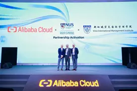阿里云与亚洲10所高校及政府机构达成AI人才培养合作图片