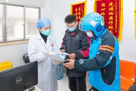 关注快递员、外卖员……苏州2025年将挂牌15家“小哥医院”图片