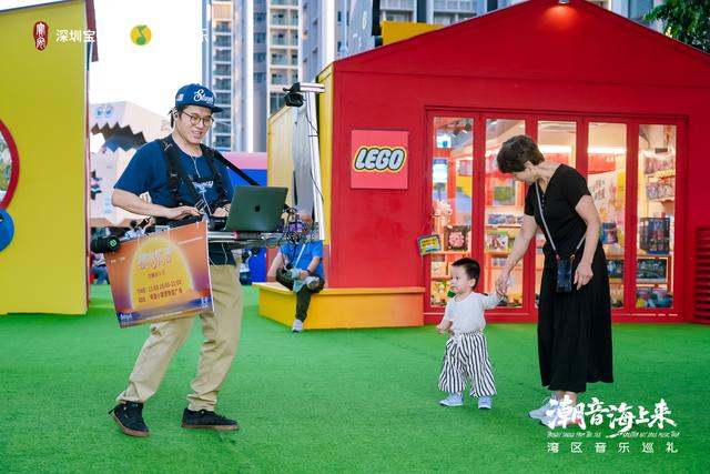 微醺音乐会唱响啤酒小镇，宝安“潮音海上来”湾区音乐巡礼收官