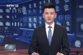 【新思想引领新征程】以新发展格局夯实中国经济发展根基