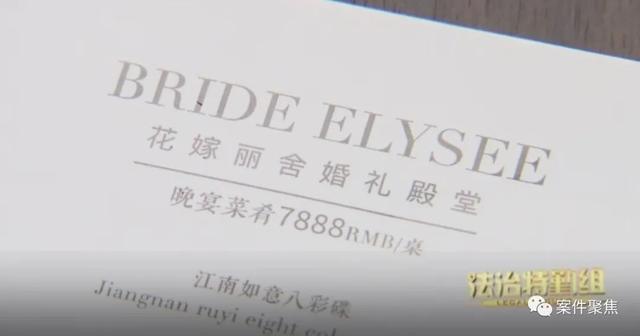 代替花胶 2026年花胶太贵吃什么代替