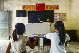 生源减少之后：多地推行教师选调分流图片