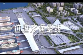 我们的琼州海峡 | “老”乘客“新”变化：海口徐闻开启1.5小时生活圈图片