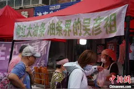 当台湾人遇上东北早市：“好贺儿”、人间味与乡愁图片