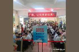 计划1200人，近年来最大招生规模！广雅校长建议大胆报考图片
