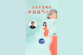 这5个“好习惯”坚持下去 你的身体可能越来越差图片