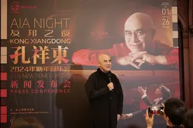孔祥东将在沪举办2024新年音乐会，演绎两部俄罗斯钢琴经典作品图片