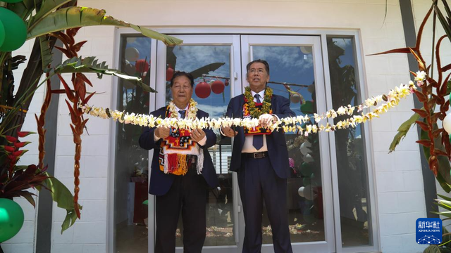 中国援助巴新菌草旱稻项目永久性示范基地落成
