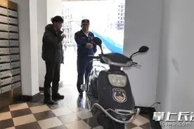 物业巡逻车在楼道充电？罚！图片